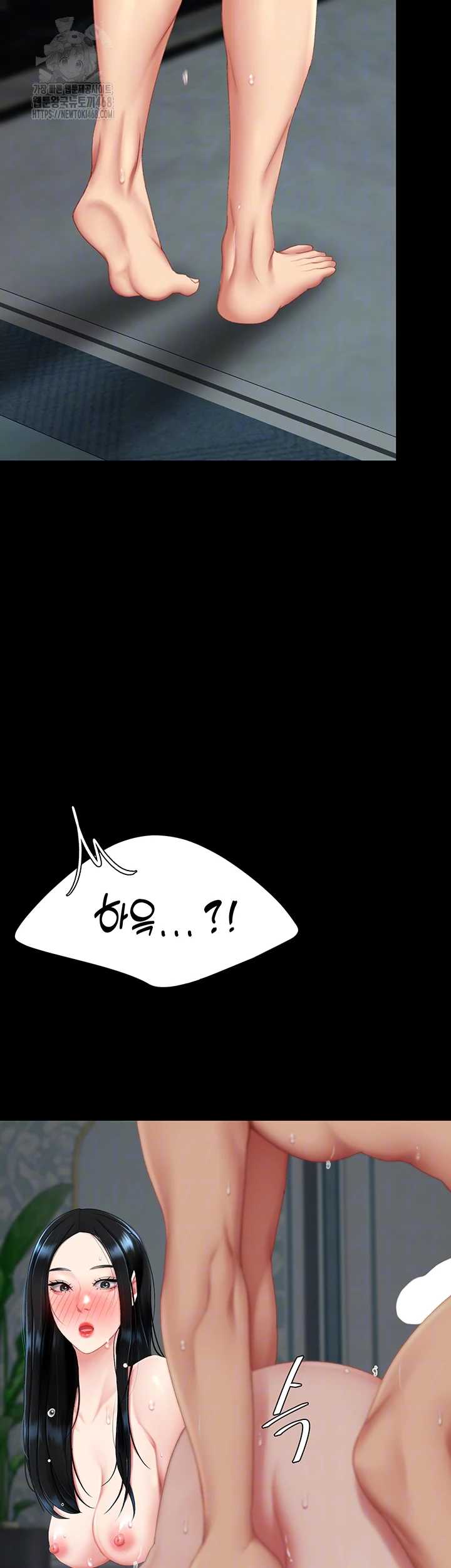 HOT  Go Ahead, Mom Page 13 - MangaHe