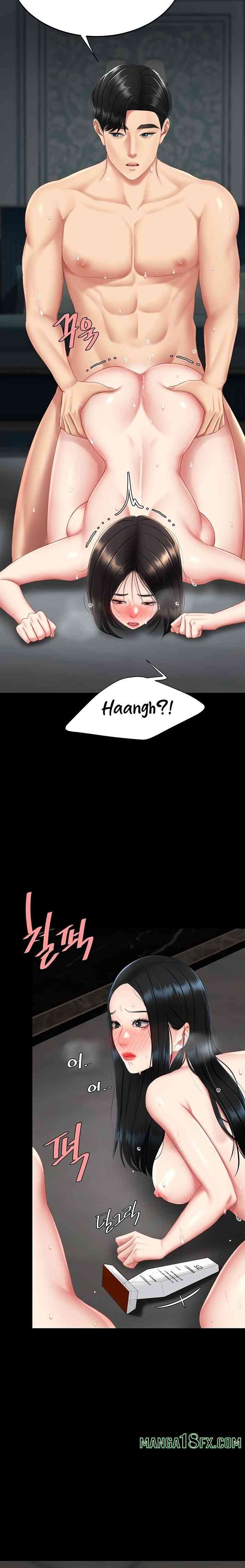 HOT  Go Ahead, Mom Page 15 - MangaHe