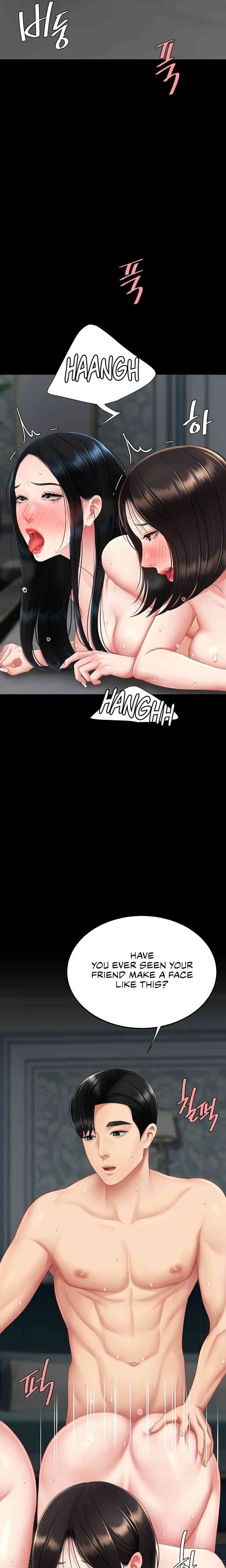 HOT  Go Ahead, Mom Page 20 - MangaHe