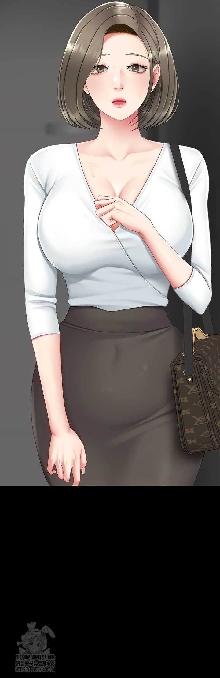 HOT  Go Ahead, Mom Page 28 - MangaHe
