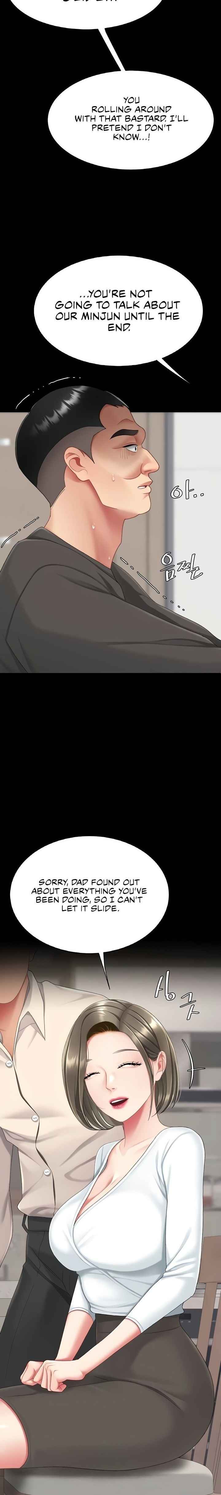 HOT  Go Ahead, Mom Page 25 - MangaHe