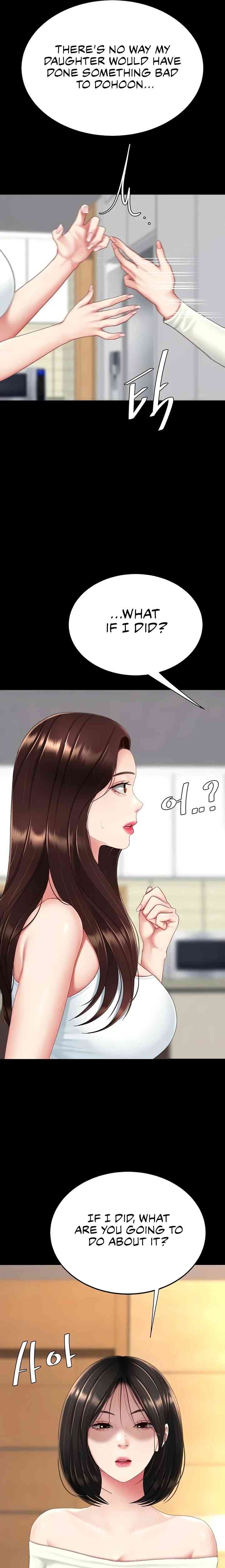 HOT  Go Ahead, Mom Page 16 - MangaHe