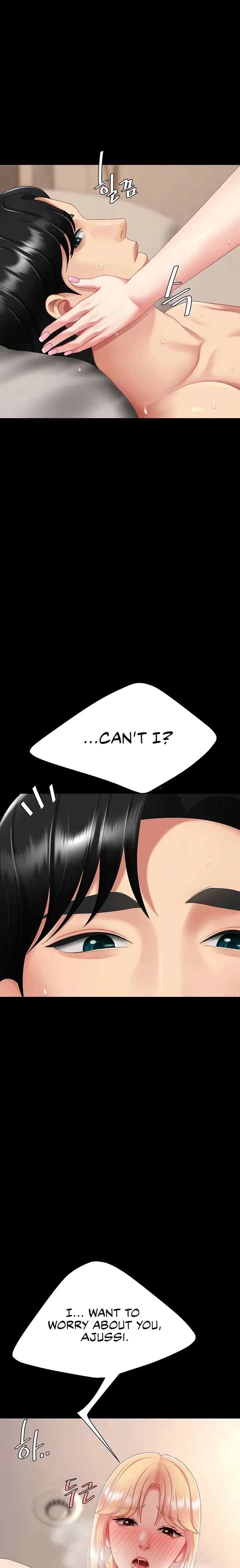 HOT  Go Ahead, Mom Page 14 - MangaHe