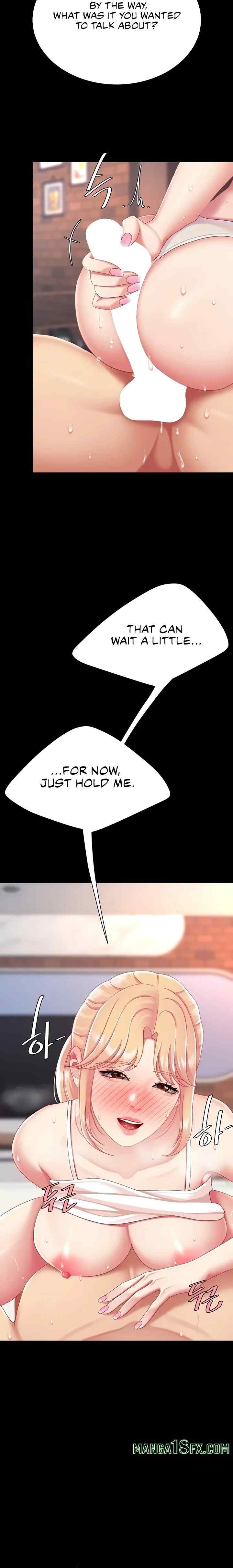 HOT  Go Ahead, Mom Page 5 - MangaHe