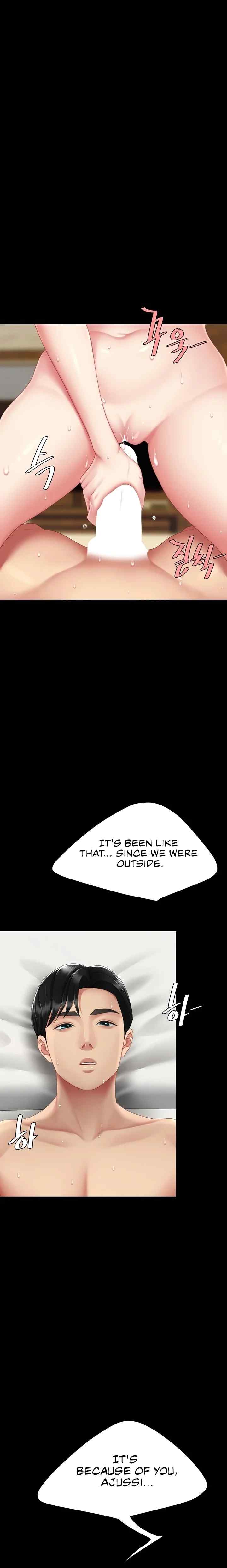 HOT  Go Ahead, Mom Page 9 - MangaHe