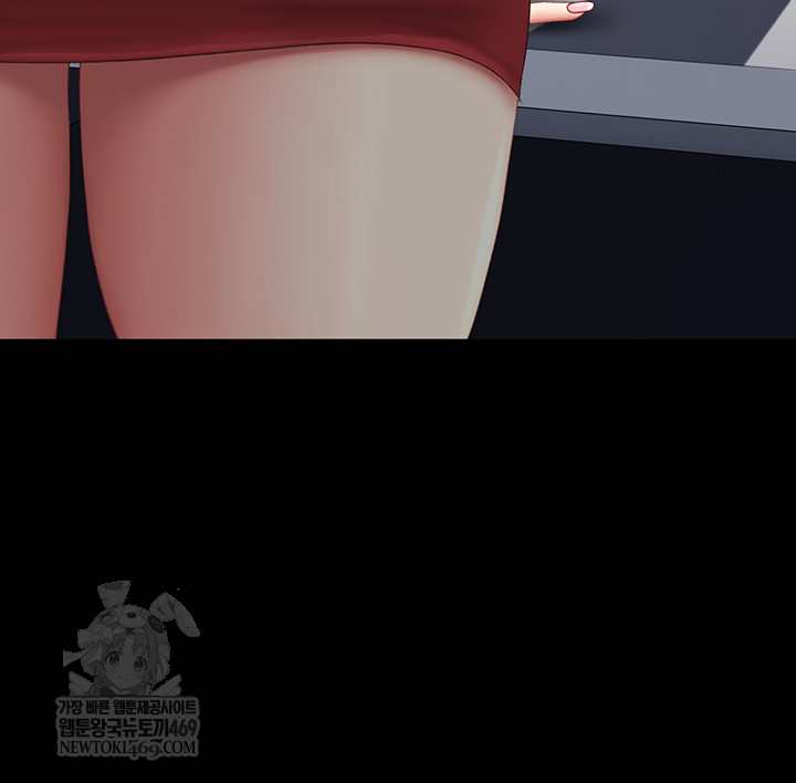 HOT  Go Ahead, Mom Page 22 - MangaHe