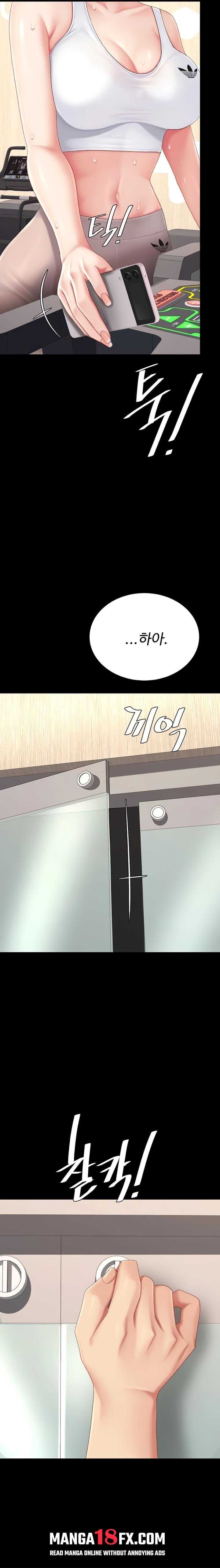 HOT  Go Ahead, Mom Page 32 - MangaHe