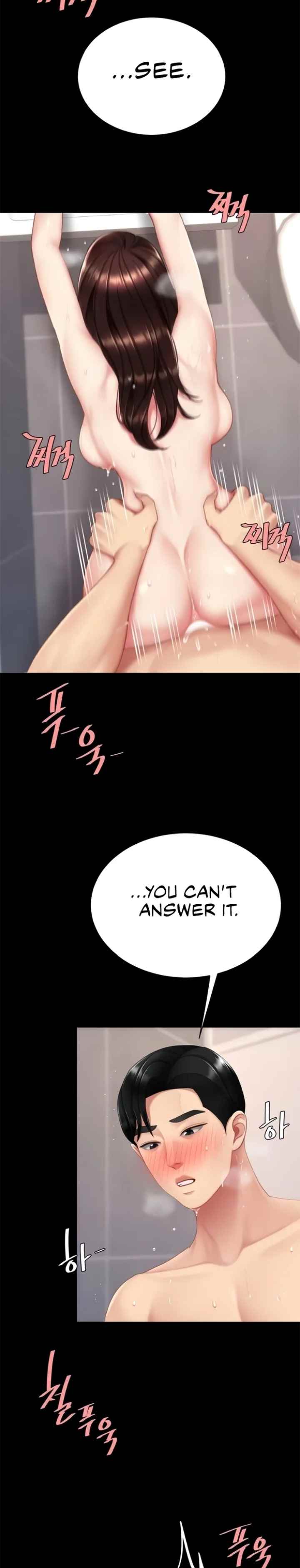 HOT  Go Ahead, Mom Page 11 - MangaHe