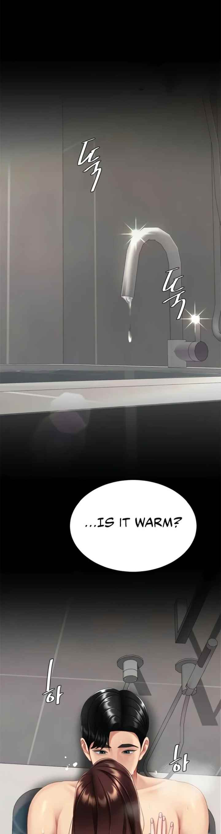 HOT  Go Ahead, Mom Page 25 - MangaHe