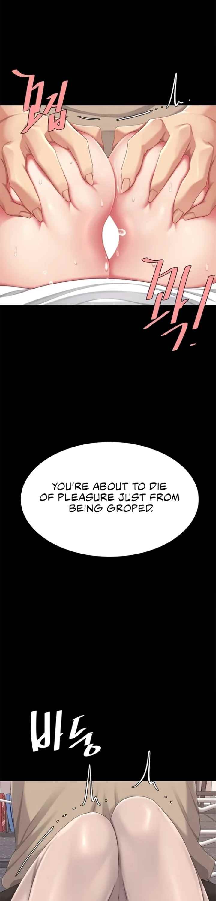 HOT  Go Ahead, Mom Page 46 - MangaHe