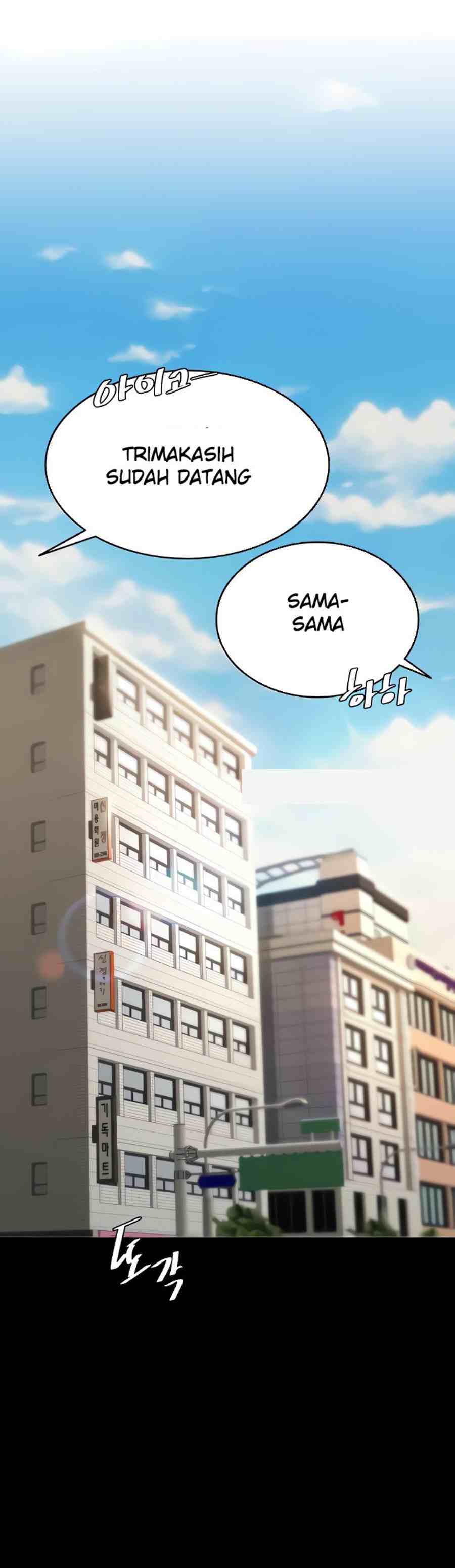 HOT  Go Ahead, Mom Page 21 - MangaHe