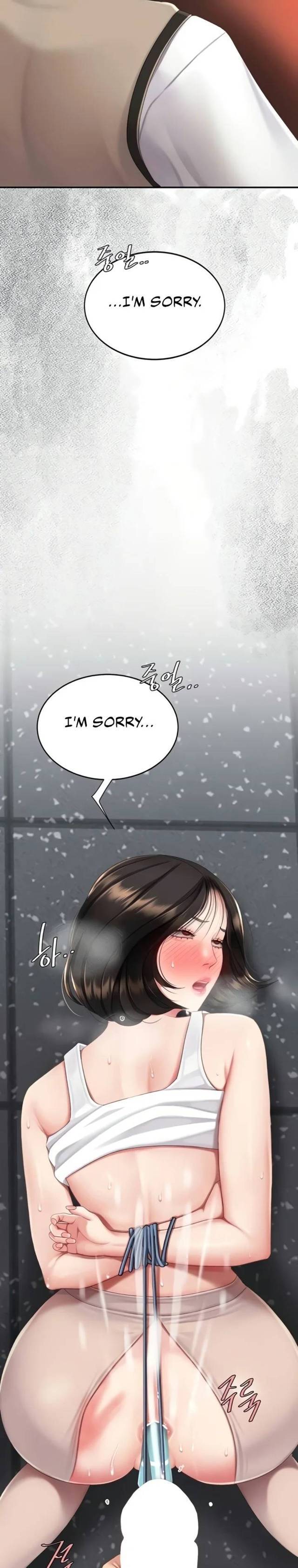 HOT  Go Ahead, Mom Page 16 - MangaHe