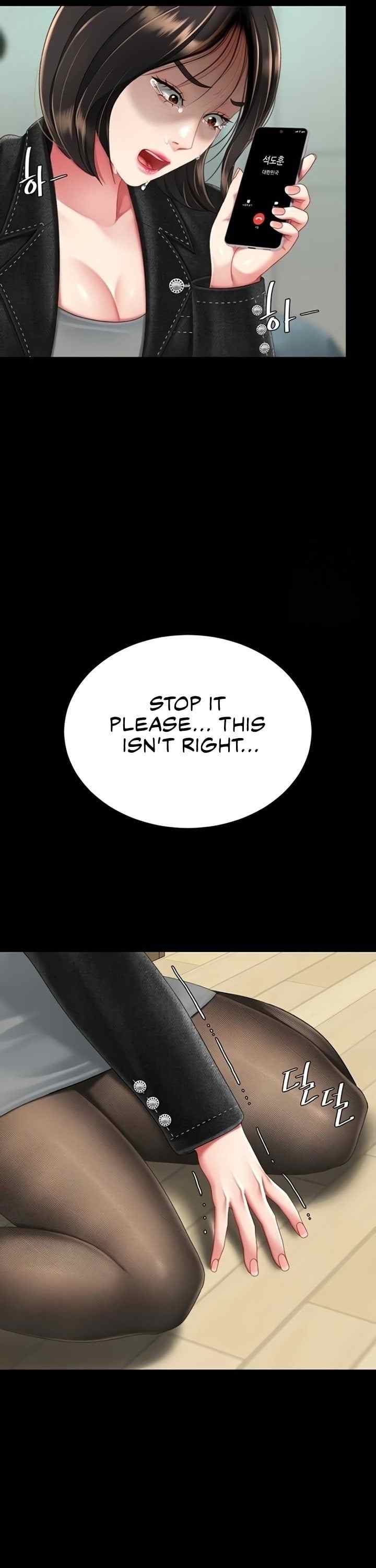 HOT  Go Ahead, Mom Page 41 - MangaHe