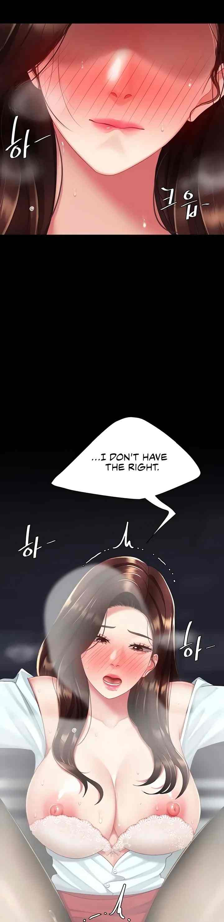 HOT  Go Ahead, Mom Page 23 - MangaHe