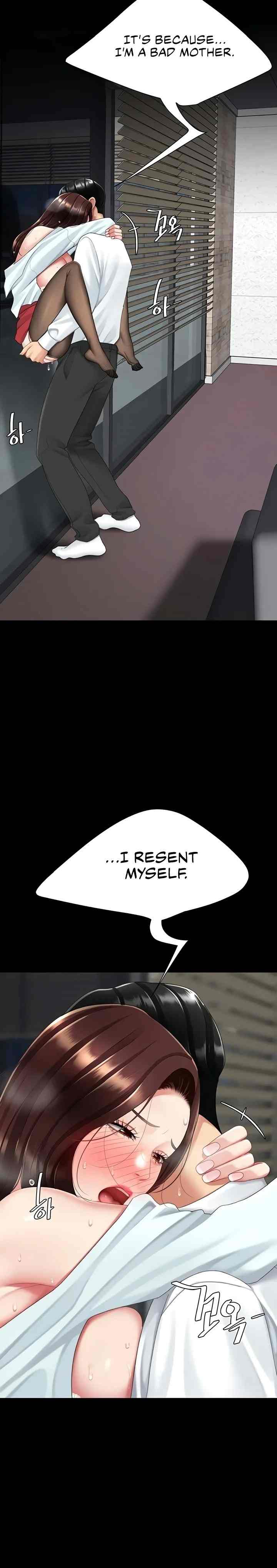 HOT  Go Ahead, Mom Page 25 - MangaHe