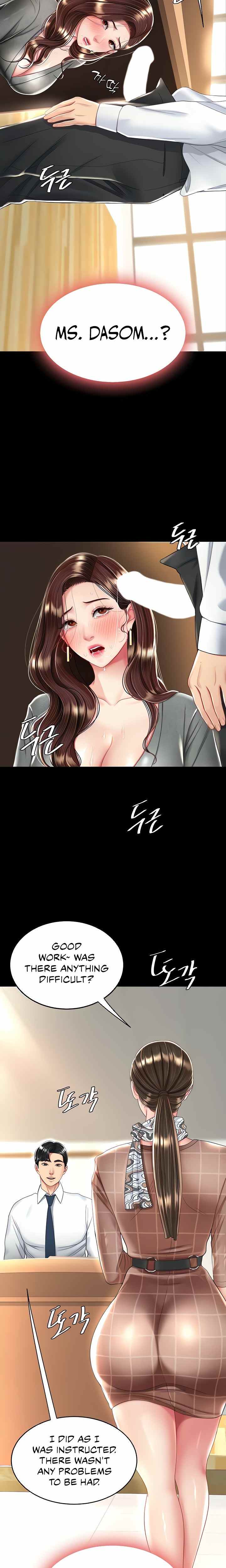 HOT  Go Ahead, Mom Page 14 - MangaHe