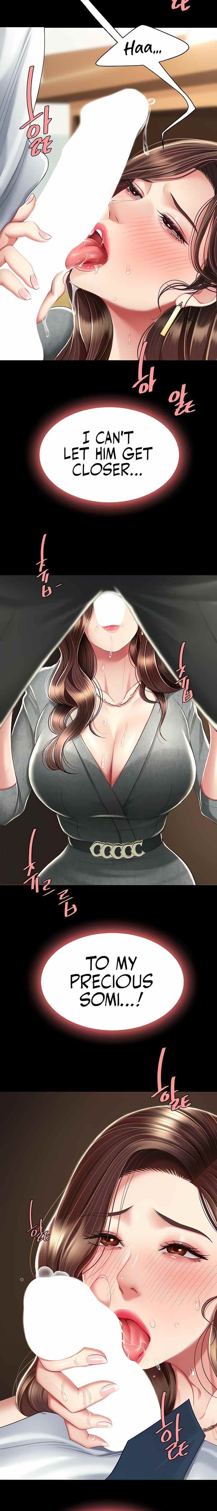 HOT  Go Ahead, Mom Page 24 - MangaHe
