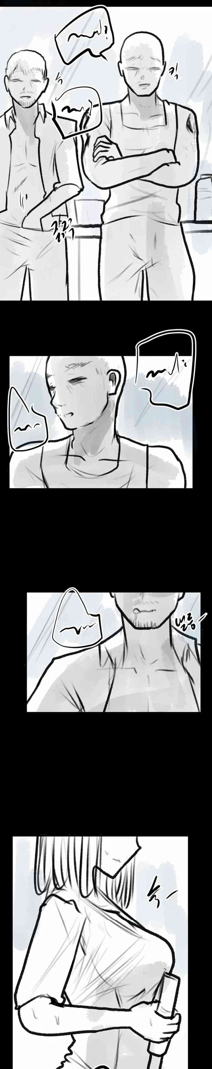 HOT  Go Ahead, Mom Page 26 - MangaHe