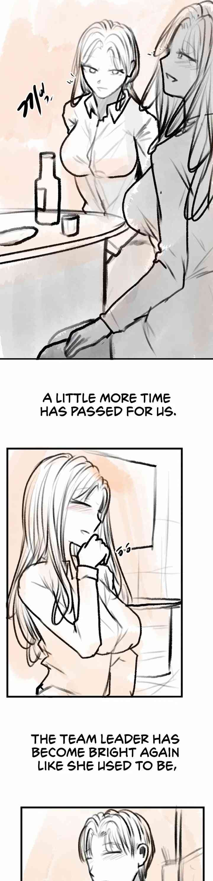 HOT  Go Ahead, Mom Page 5 - MangaHe