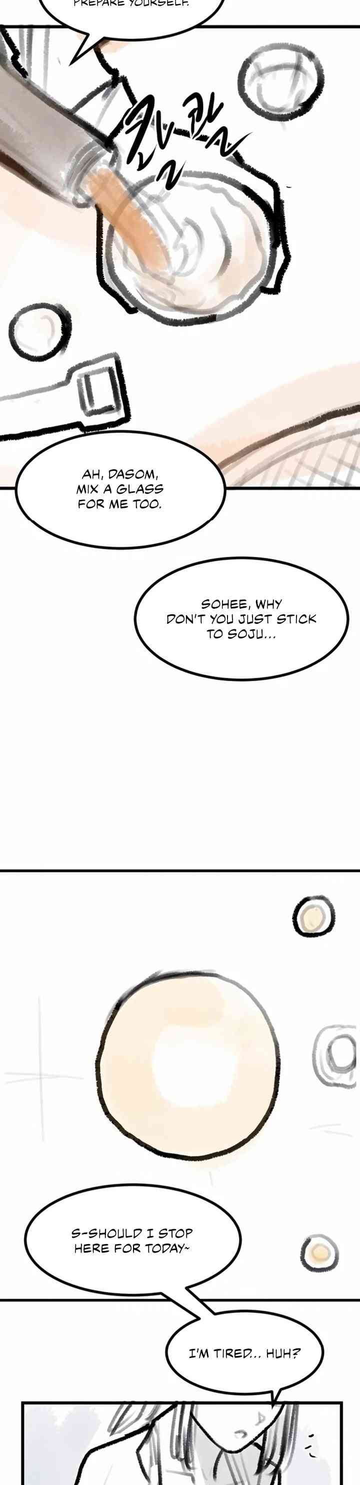HOT  Go Ahead, Mom Page 7 - MangaHe