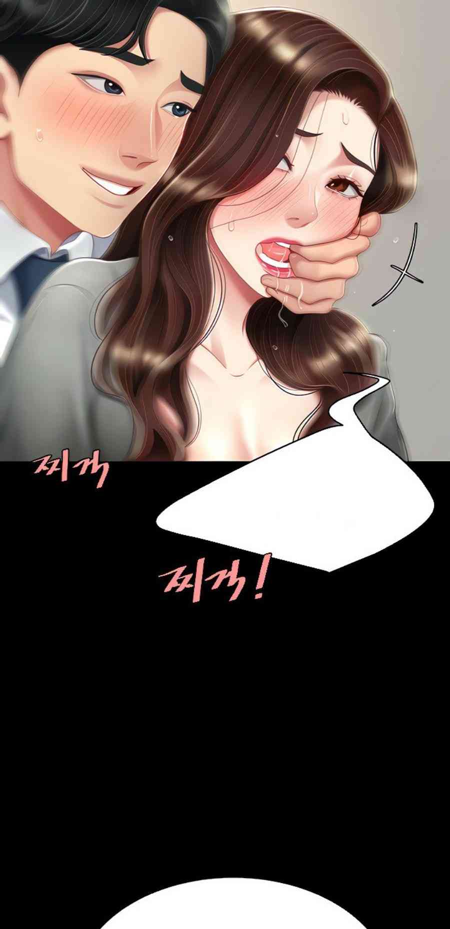 HOT  Go Ahead, Mom Page 30 - MangaHe