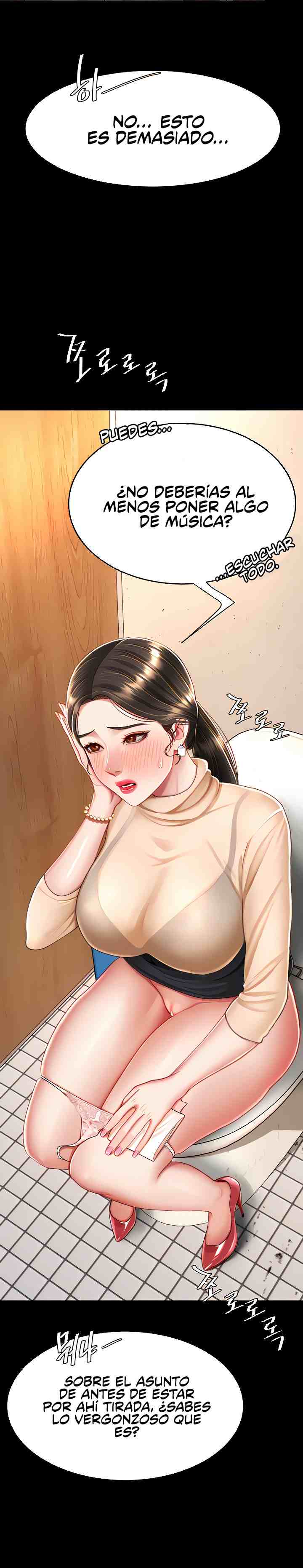HOT  Go Ahead, Mom Page 24 - MangaHe