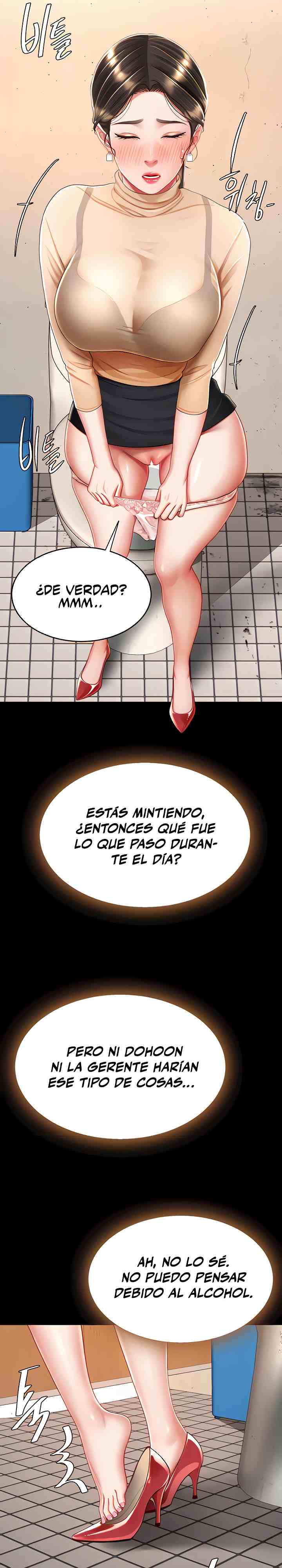 HOT  Go Ahead, Mom Page 28 - MangaHe