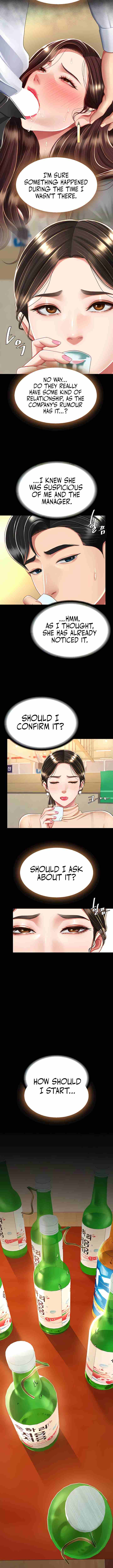 HOT  Go Ahead, Mom Page 7 - MangaHe