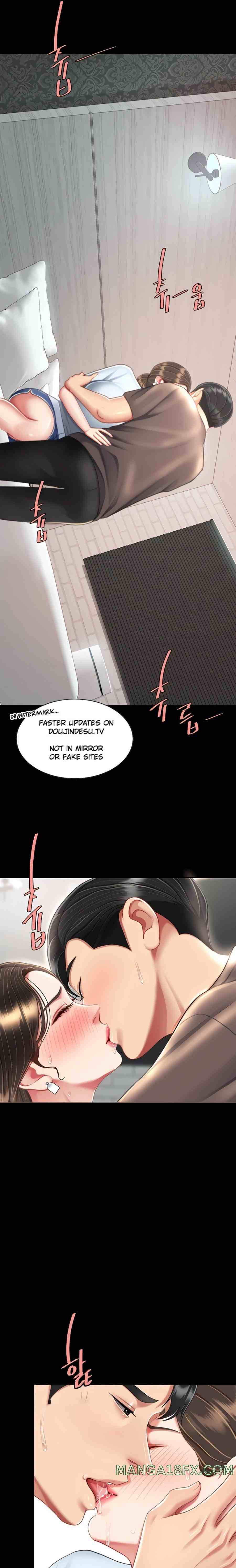 HOT  Go Ahead, Mom Page 11 - MangaHe
