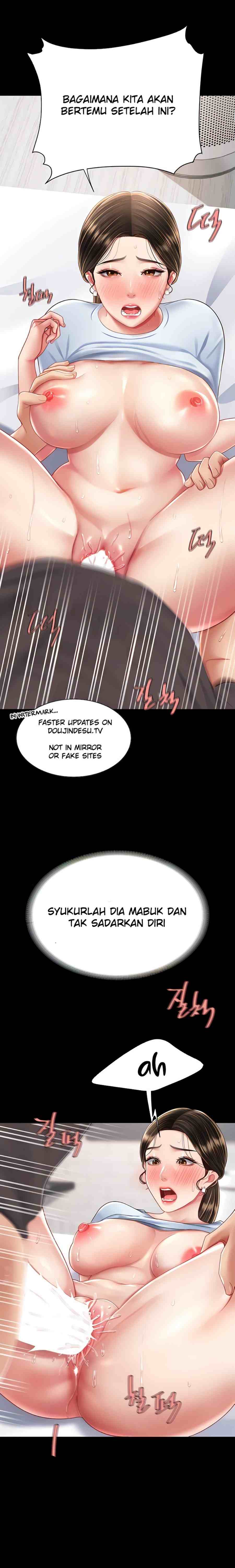 HOT  Go Ahead, Mom Page 26 - MangaHe
