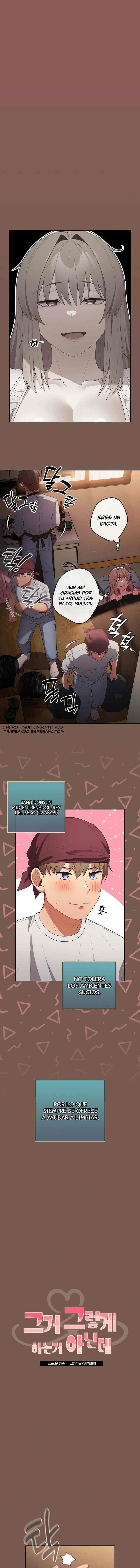 HOT  Go Ahead, Mom Page 4 - MangaHe