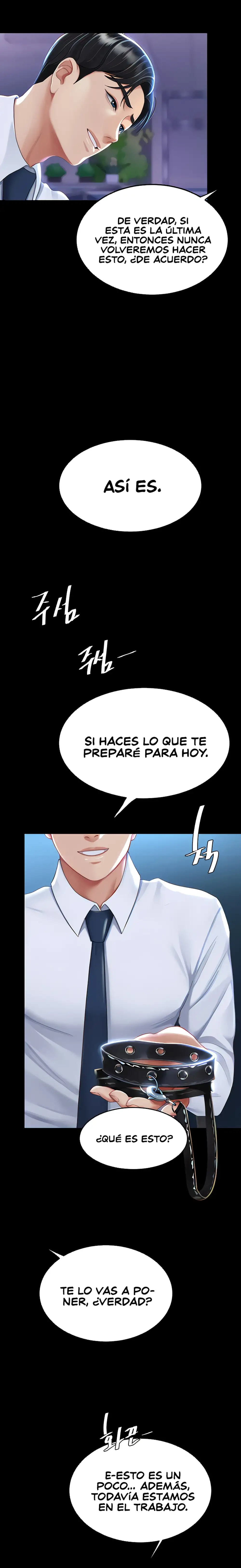 HOT  Go Ahead, Mom Page 21 - MangaHe