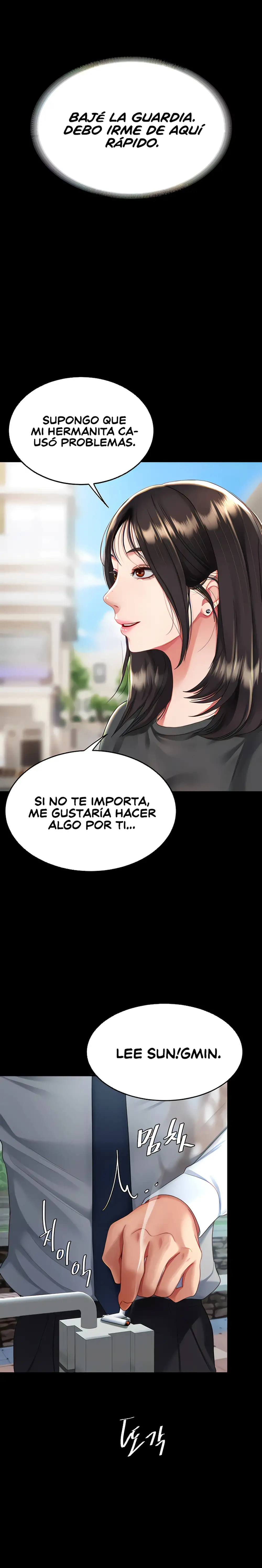 HOT  Go Ahead, Mom Page 5 - MangaHe