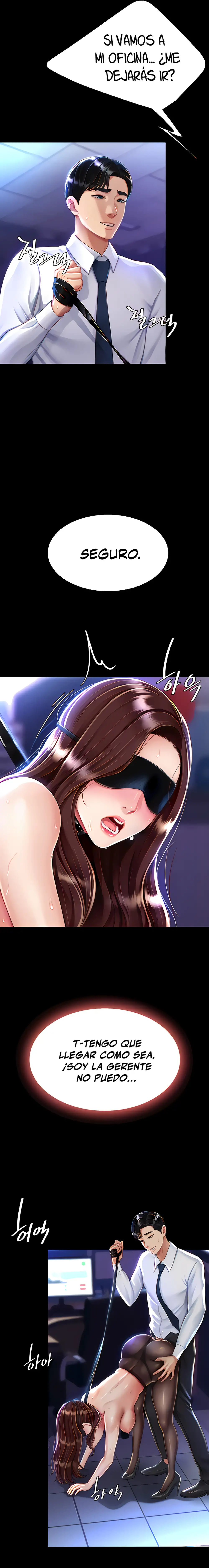 HOT  Go Ahead, Mom Page 3 - MangaHe