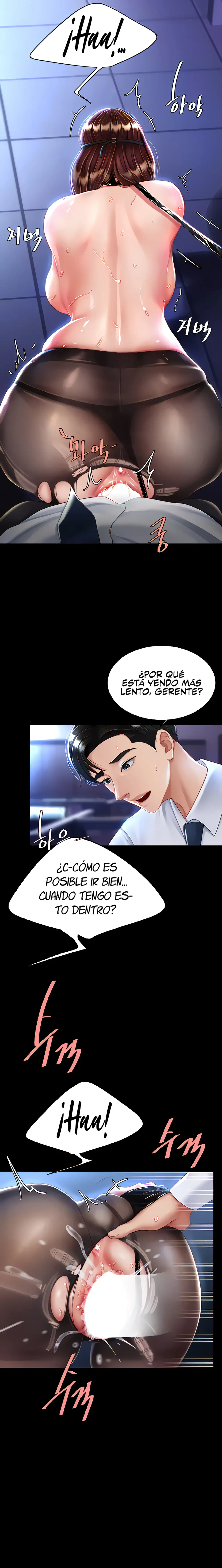 HOT  Go Ahead, Mom Page 5 - MangaHe