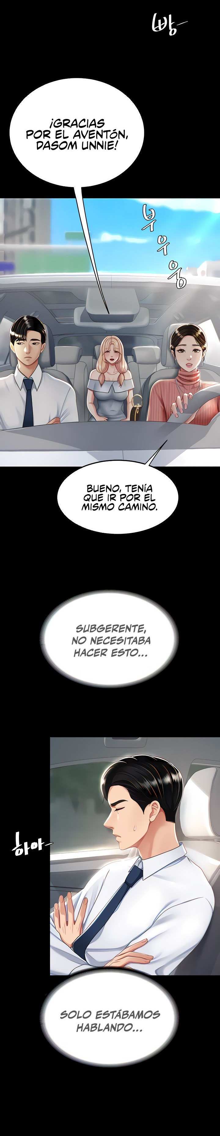 HOT  Go Ahead, Mom Page 3 - MangaHe