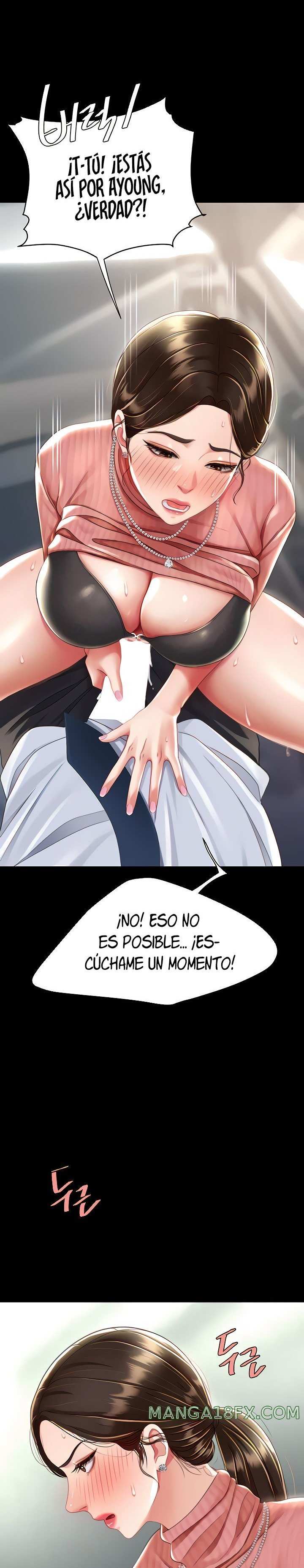 HOT  Go Ahead, Mom Page 24 - MangaHe