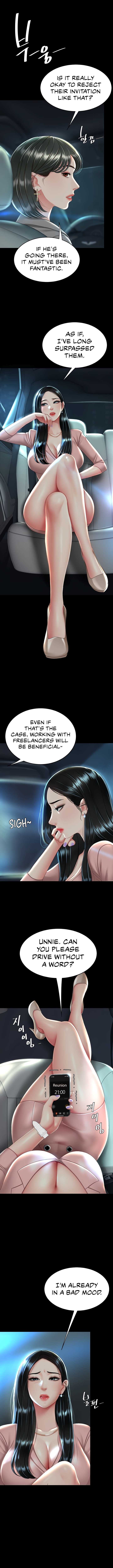 HOT  Go Ahead, Mom Page 11 - MangaHe