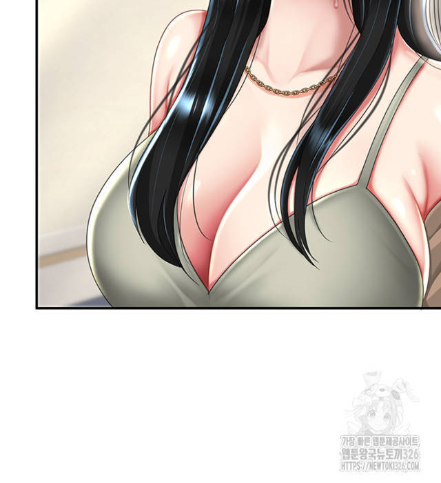 HOT  Go Ahead, Mom Page 19 - MangaHe