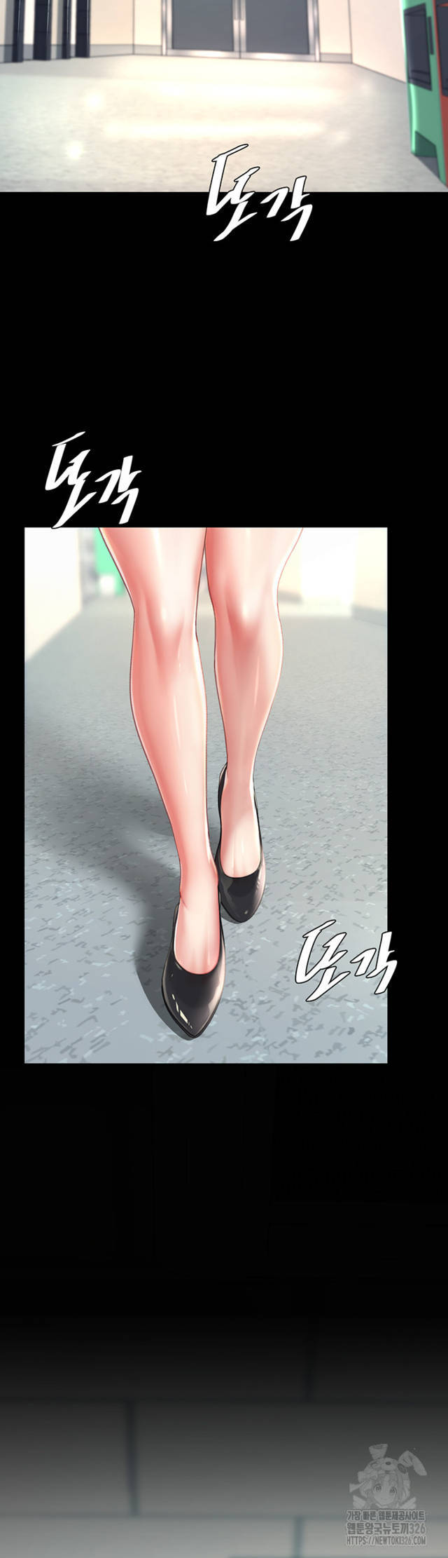HOT  Go Ahead, Mom Page 36 - MangaHe