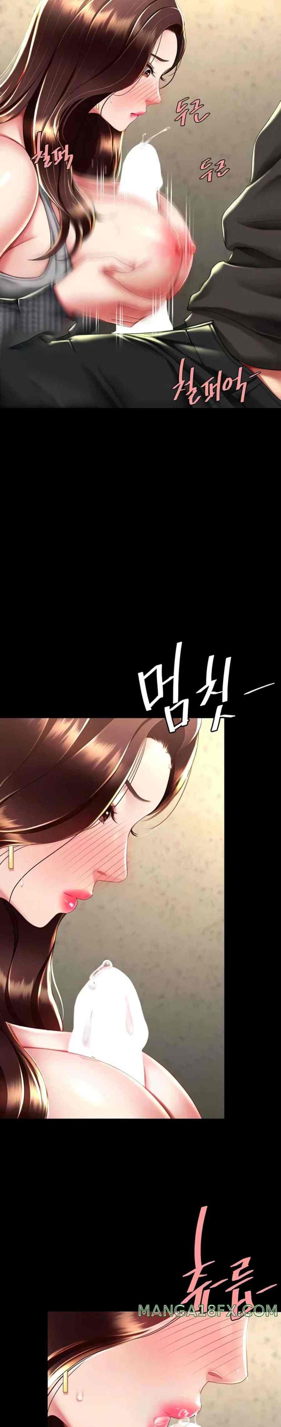 HOT  Go Ahead, Mom Page 34 - MangaHe