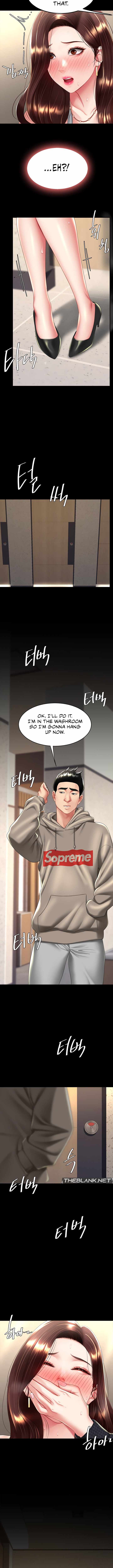 HOT  Go Ahead, Mom Page 11 - MangaHe