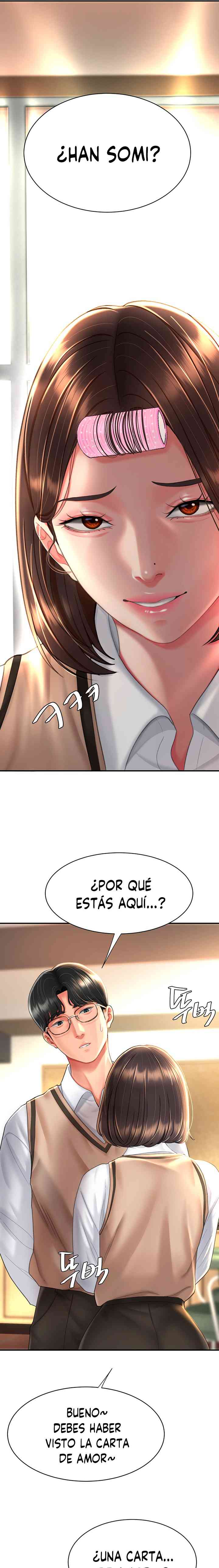 HOT  Go Ahead, Mom Page 12 - MangaHe