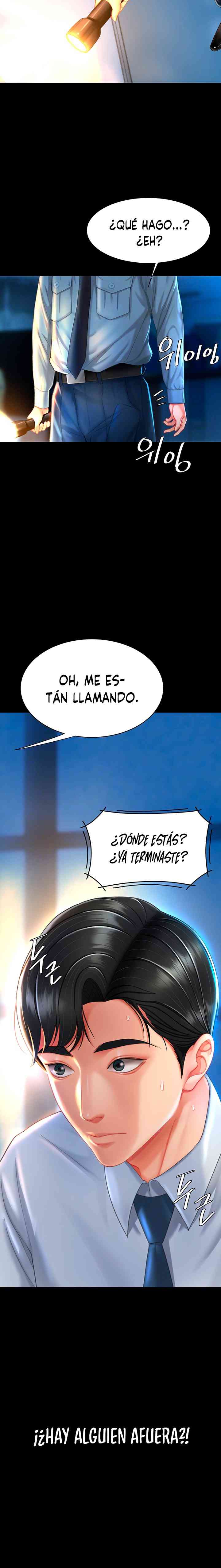 HOT  Go Ahead, Mom Page 7 - MangaHe