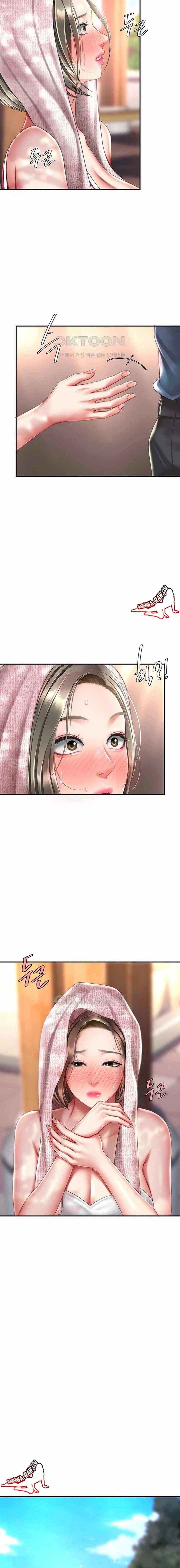 HOT  Go Ahead, Mom Page 19 - MangaHe