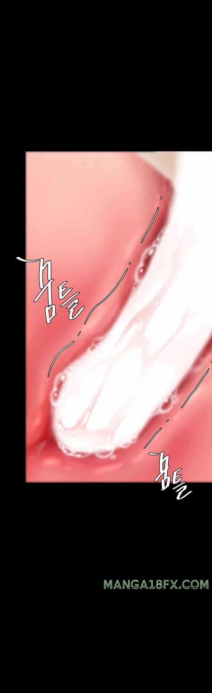 HOT  Go Ahead, Mom Page 14 - MangaHe