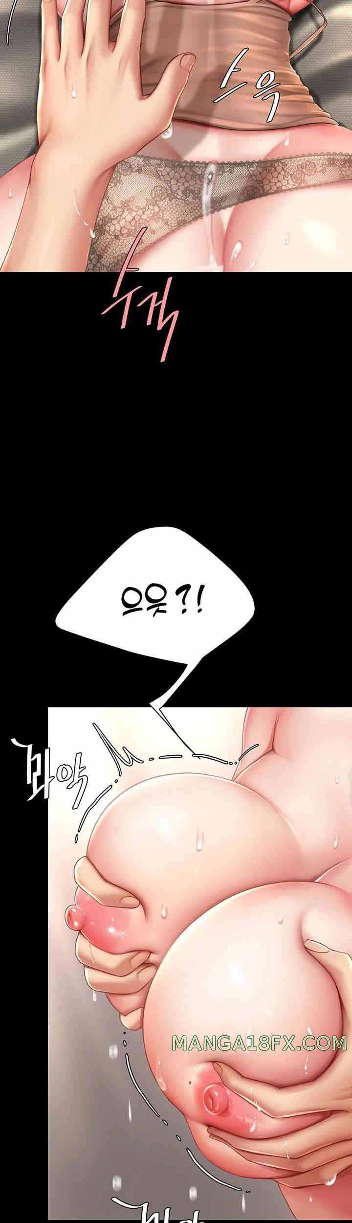 HOT  Go Ahead, Mom Page 24 - MangaHe