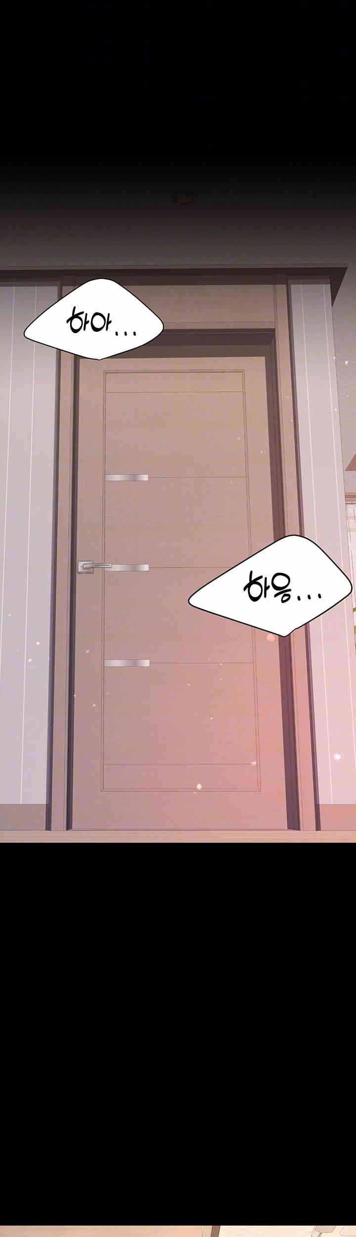 HOT  Go Ahead, Mom Page 9 - MangaHe
