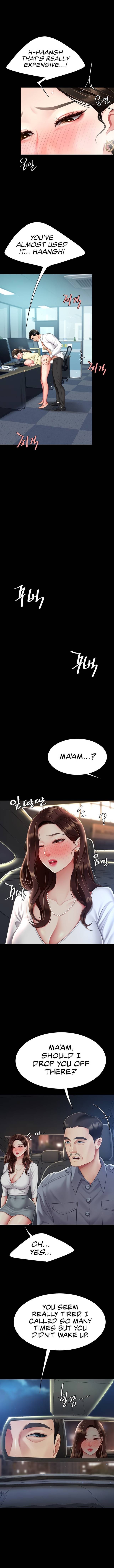 HOT  Go Ahead, Mom Page 11 - MangaHe
