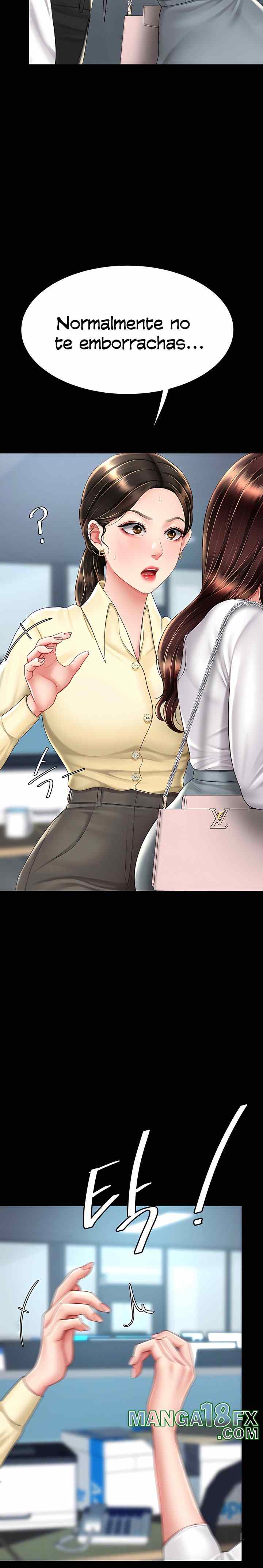 HOT  Go Ahead, Mom Page 7 - MangaHe